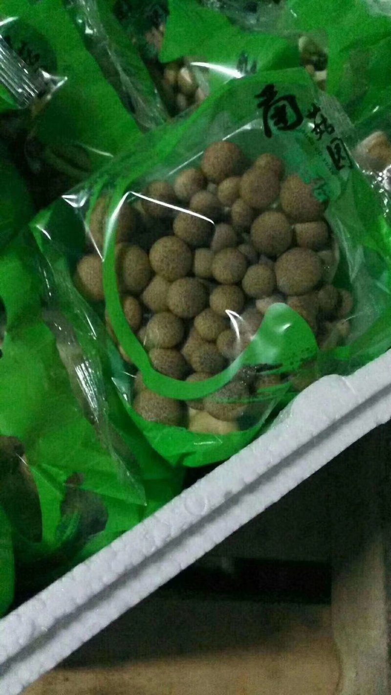 金针菇