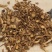 北豆根山豆根广豆根豆根供应上千种中药材一站购