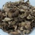 北豆根山豆根广豆根豆根供应上千种中药材一站购