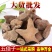 五倍子五贝子独角贝花贝供应上千种中药材一站购