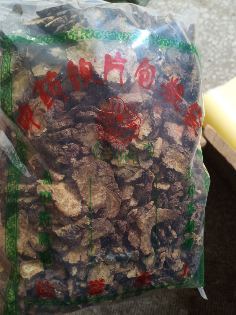各种规格川芎，欢迎新老客户前来洽谈订购