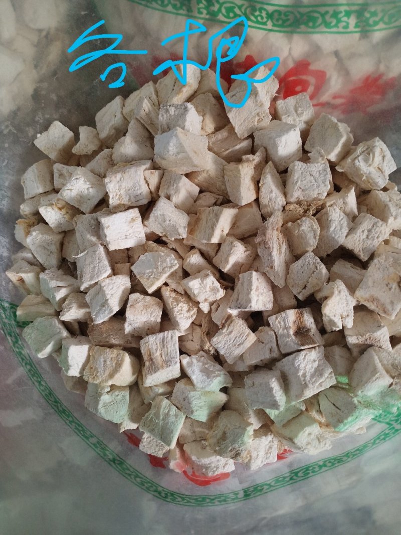 葛根各种规格，欢迎新老客户前来洽谈订购