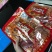 即食烤虾干