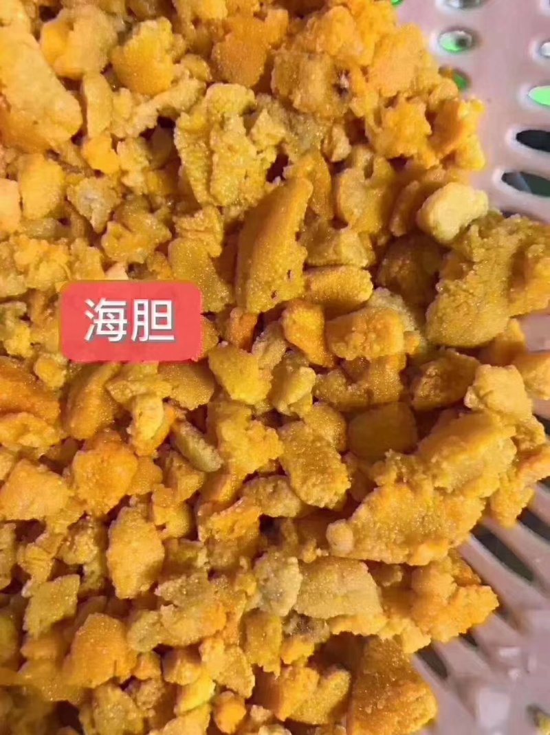 海胆黄