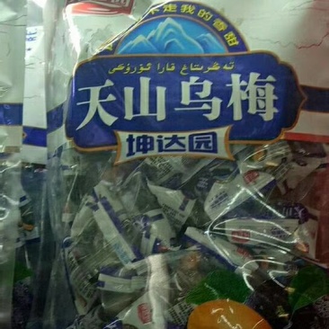 新疆特产果脯