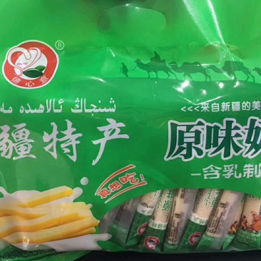 新疆特产奶制品