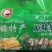 新疆特产奶制品