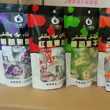 新疆特产奶制品