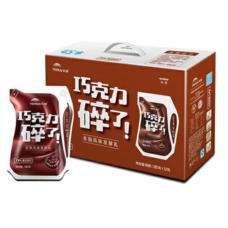 新疆特产奶制品