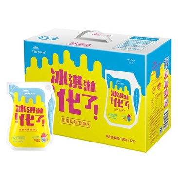 新疆特产奶制品
