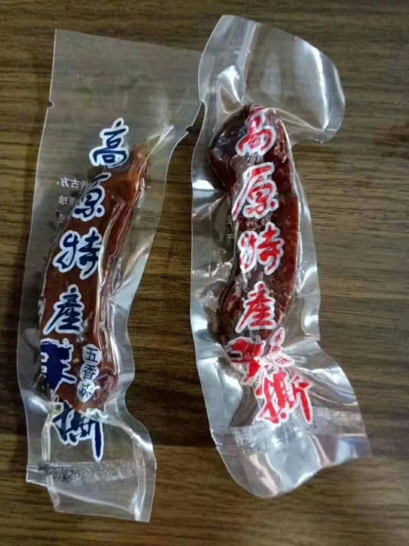 【牛肉干】手撒鸭肉个体独立包装麻辣五香开袋即食