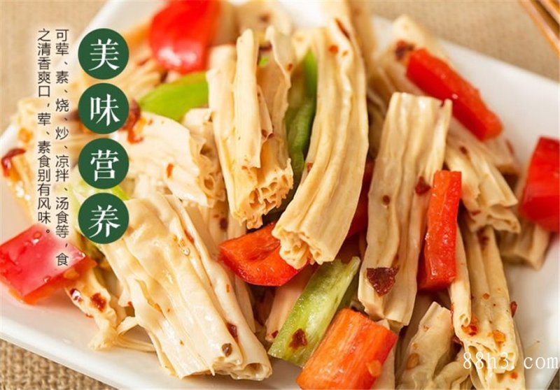 正宗社坡腐竹