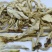 香橼片香缘丝枸橼钩缘干香圆供应上千种中药材
