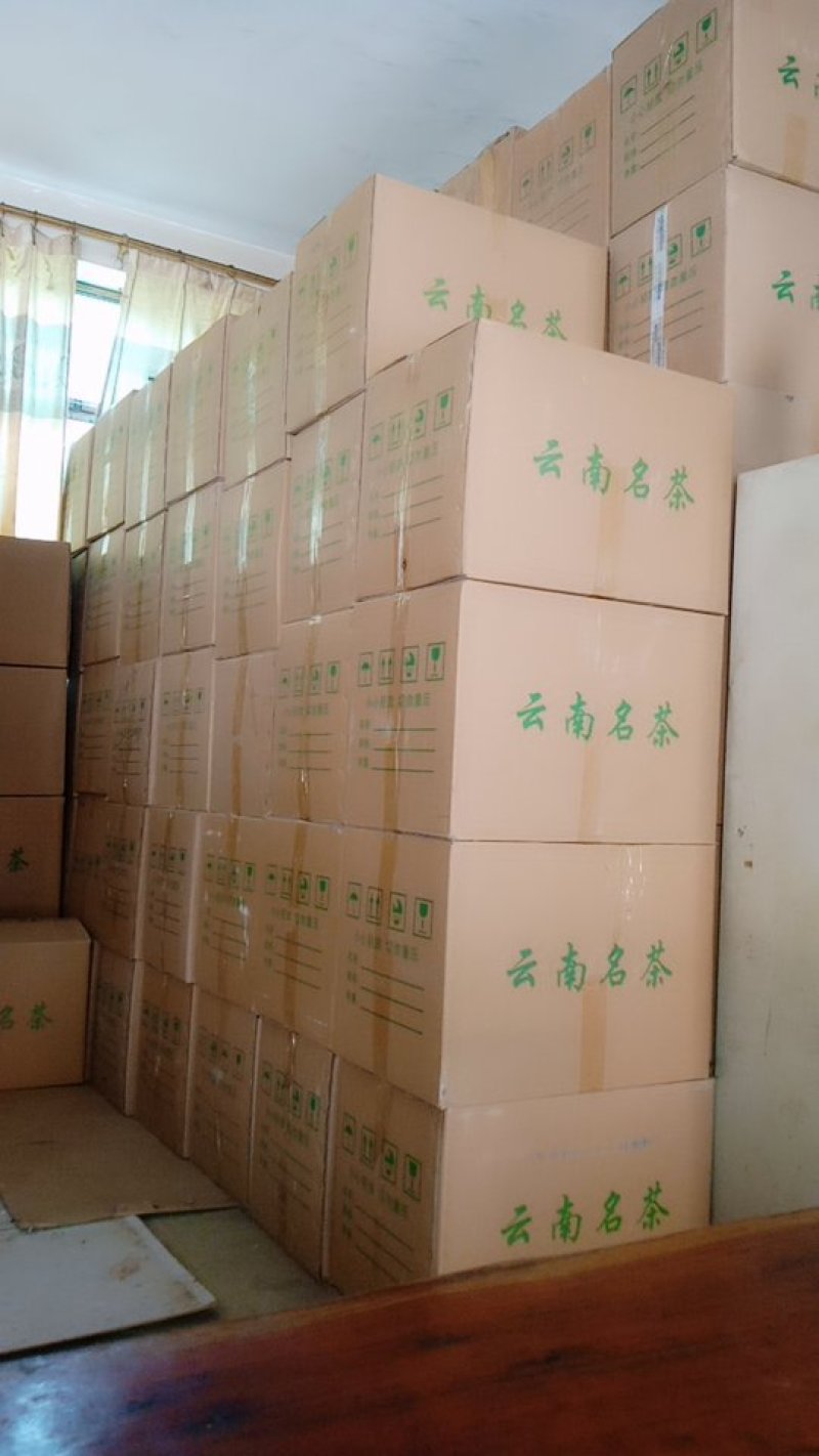 普洱茶