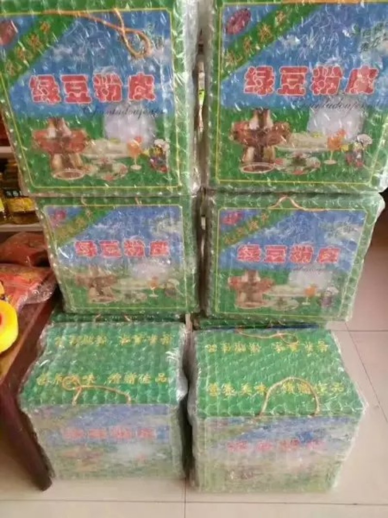 山东特产无添加纯绿豆粉皮