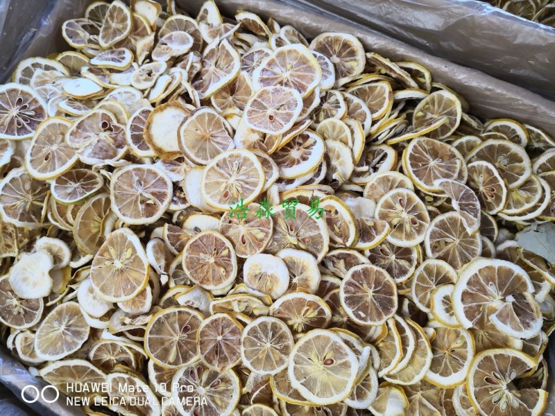 柠檬片干货泡水喝量大从优2斤起包邮