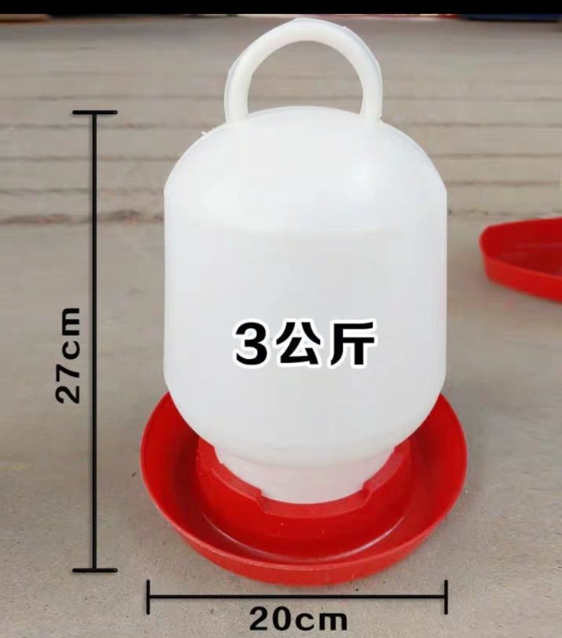 鸡用饲料桶饮水器水壶养鸡料桶