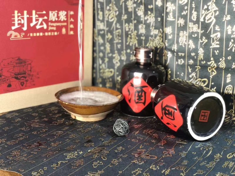 白酒，订制酒，酱香型白酒，