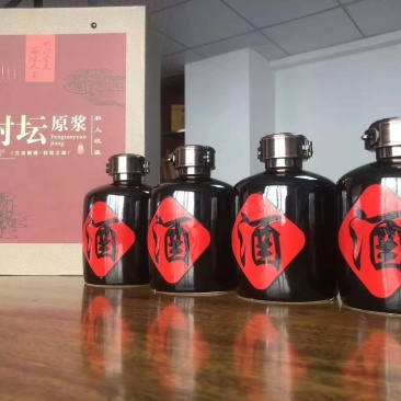 白酒，订制酒，酱香型白酒，