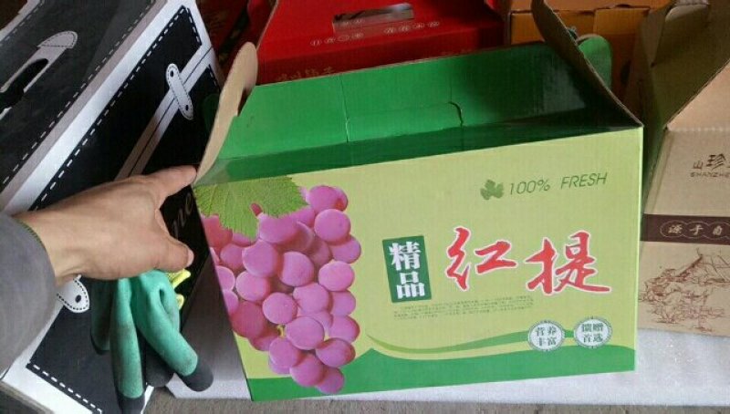 红薯地瓜水果品包装盒手提礼盒定做，可设计图案文字