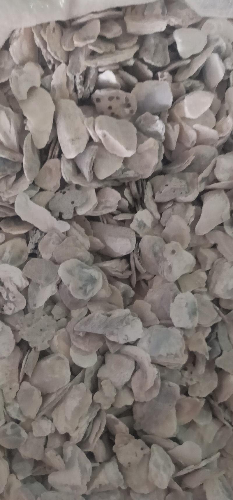 牡蛎药用牡蛎矿石批发零售各种规格中药材