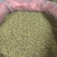 小茴:还有火锅配方料,冒菜配方料,串串配方料,卤菜配方料