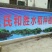 汉中大米，城固鑫星米业，汉中市天汉米业