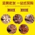 一件代发香酥腰果罐装毛重500克微商电商货源