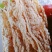 豆制品一腐竹