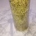 罐装50g金银花包邮支持一件代发