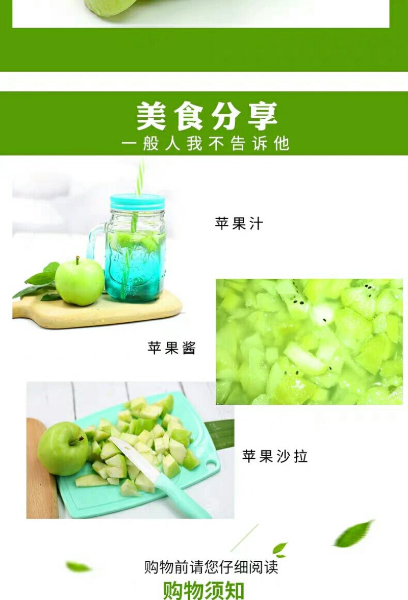 山西青苹果5/10斤装长期供应一件代发对接各平台