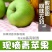 山西青苹果5/10斤装长期供应一件代发对接各平台