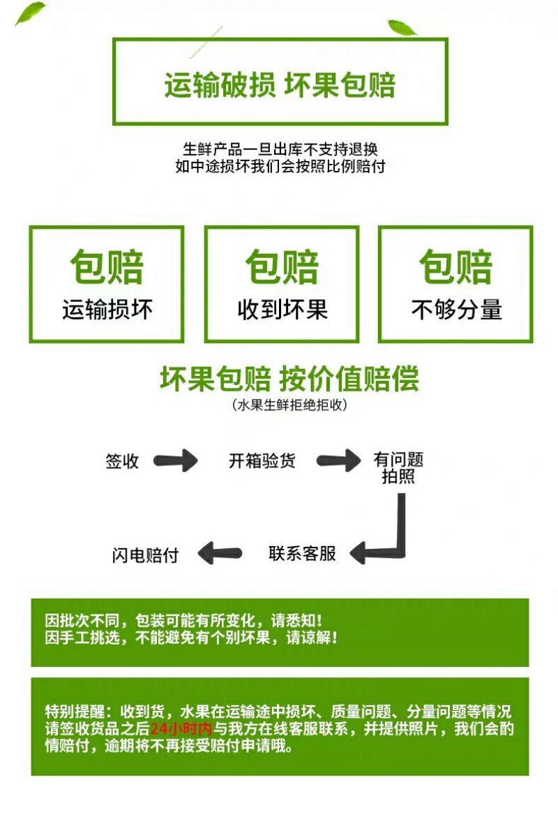山西青苹果5/10斤装长期供应一件代发对接各平台