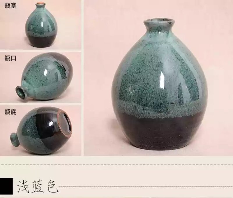 白酒自酿高粱酒