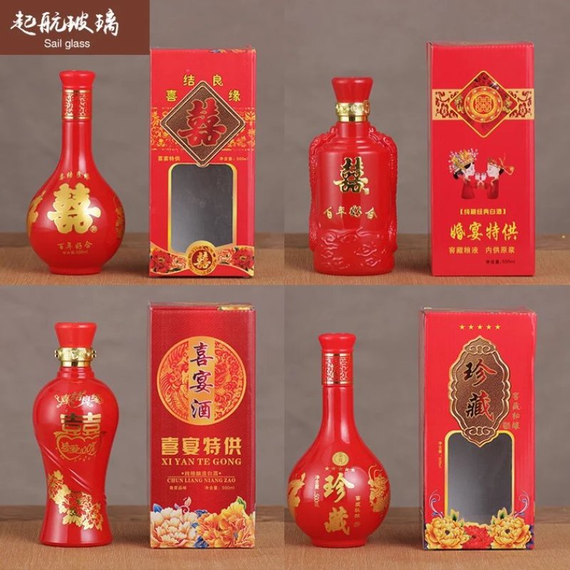 白酒自酿高粱酒
