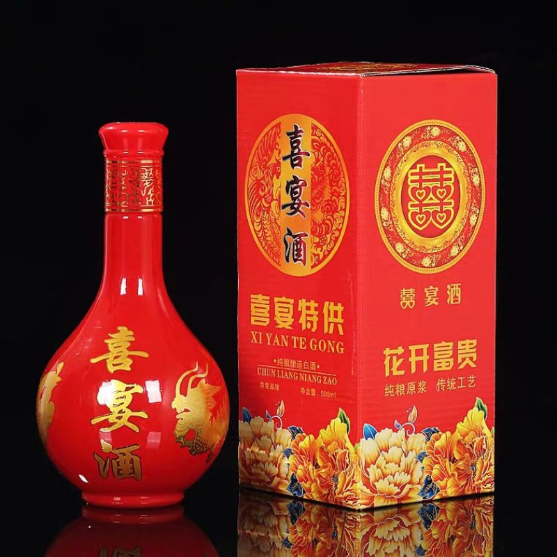 白酒自酿高粱酒