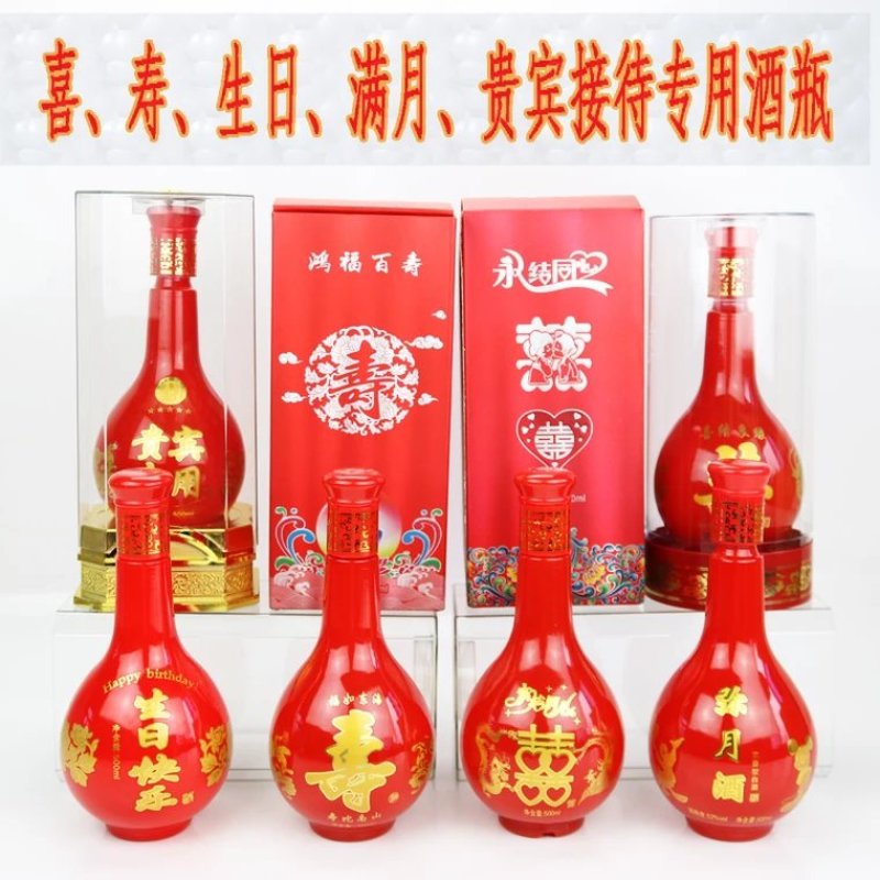 白酒自酿高粱酒