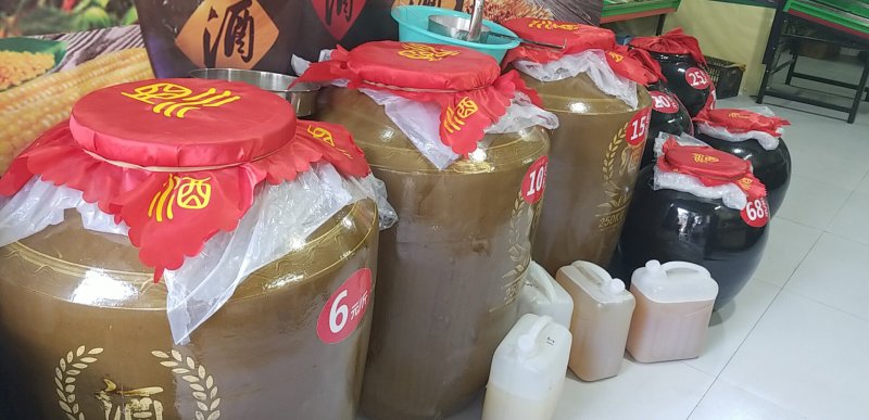 白酒自酿高粱酒