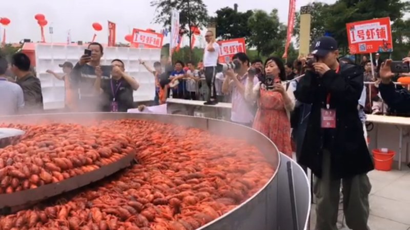 龙虾