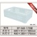 塑料生鲜水果蔬菜框厂家直销包装筺