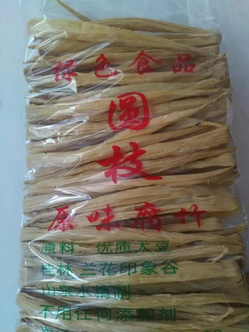 腐竹：无添加任何防腐剂，可放心食用