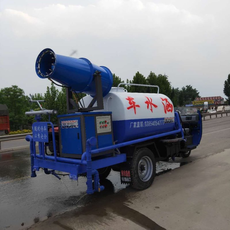 柴油机动三轮洒水车