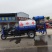 柴油机动三轮洒水车
