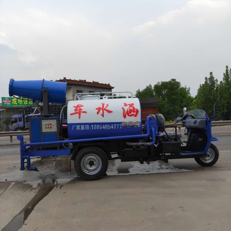 柴油机动三轮洒水车