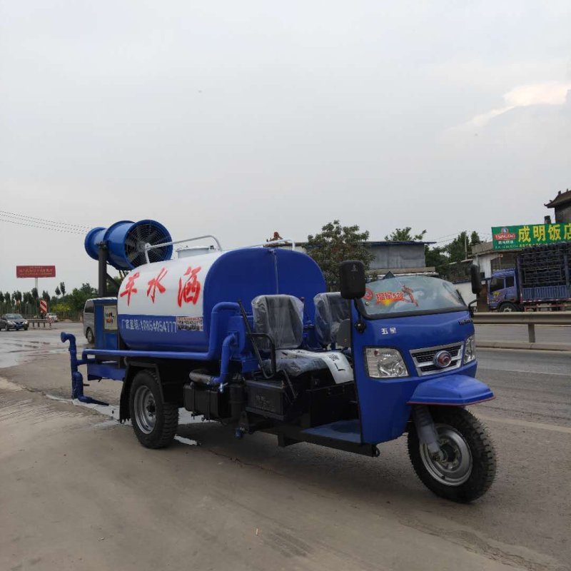 柴油机动三轮洒水车