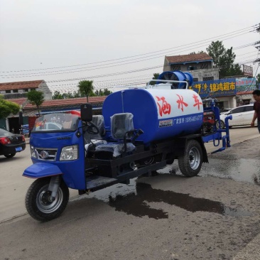 柴油机动三轮洒水车