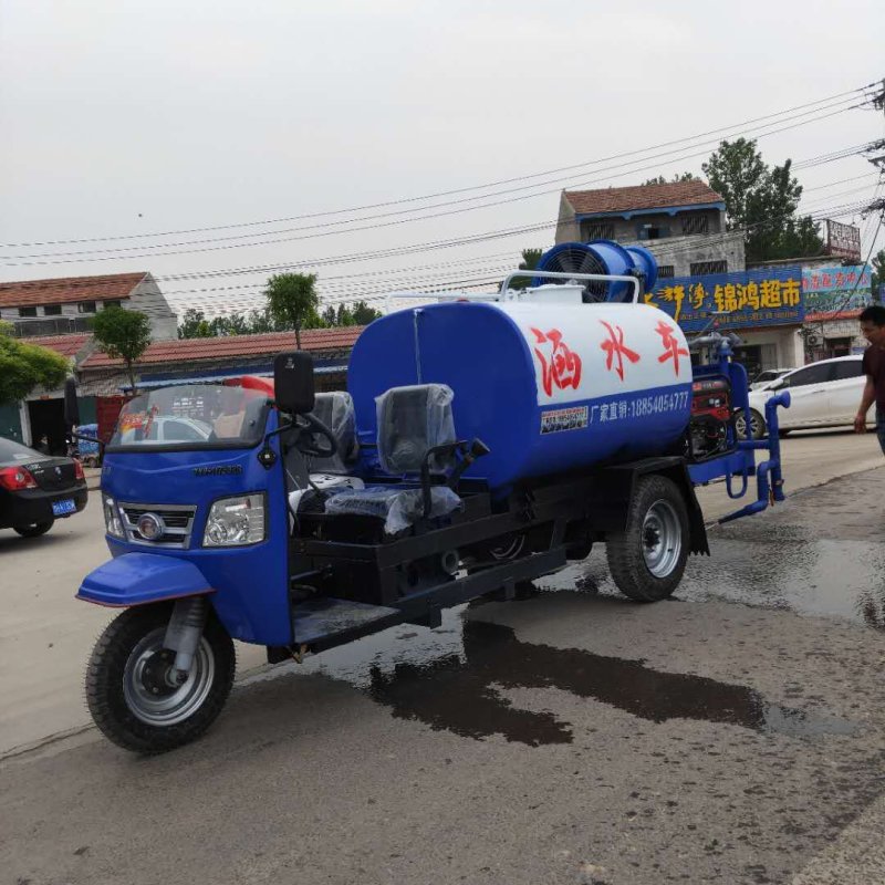 柴油机动三轮洒水车