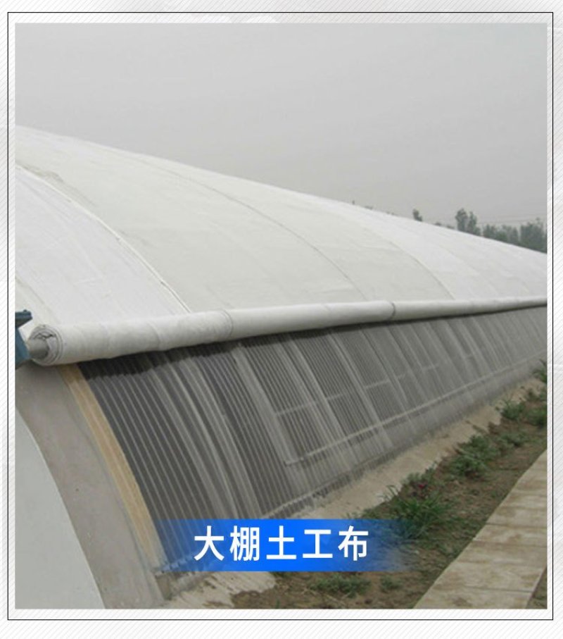 厂家供应鱼塘养殖,莲藕养殖污水池人工湖防渗膜