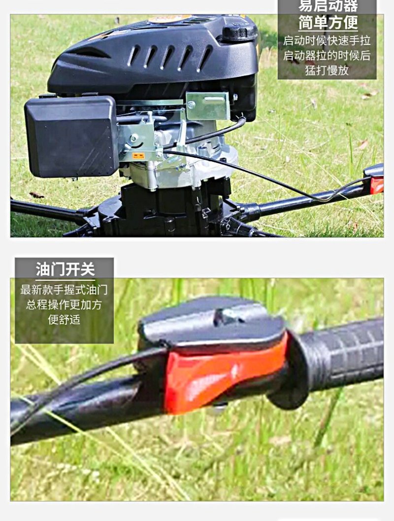 农用汽油四冲程手提式地钻种植挖坑电杆挖坑机