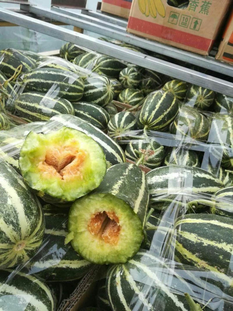 博阳九绿宝